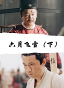 國(guó)產(chǎn)強(qiáng)奷老師