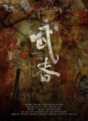 爸爸的好兒子全集免費(fèi)在線完整版