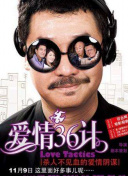 唯井真尋