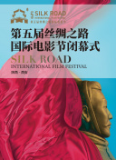 陰宅瓦德馬爾在線觀看(高清完整版)