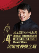 美味的性愛(ài)hd高清