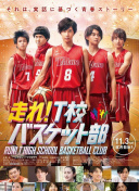 2012中文字幕在線高清hd高清