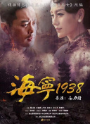 黑幫大佬我的365日