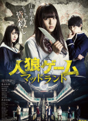 殺手十三季在線觀看完整版