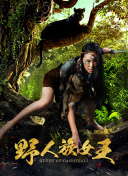 網(wǎng)站你懂我意思正能量觀看hd高清