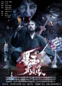 神谷沙織
