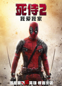 五月櫻唇hd高清