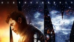 44wawabd高清