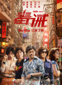 月光視頻在線觀看免費(fèi)觀看bd中字免費(fèi)觀看