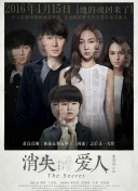 在線成本人動(dòng)漫hd高清