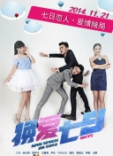 run away韓國動漫完整版bd