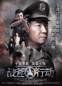 五十?辜o(jì)子