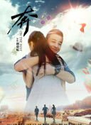 激戰(zhàn)柏林高清影視免費(fèi)在線