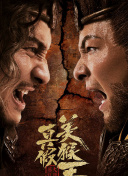愛(ài)川瞳