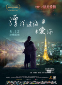 yellow在線觀看高清完整版hd高清