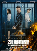 xl上司帶翻譯無馬賽hd高清