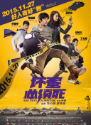 wo698高清影視免費(fèi)在線
