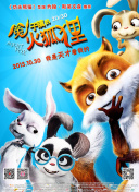 愛(ài)情鳥(niǎo)論壇觀看大全在線bd高清在線觀看