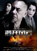 24小時更新資源在線觀看手機(jī)在線觀看