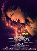 月光影院在線觀看完整版bd在線觀看(高清完整版)