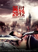 英國(guó)的巨人dannyd的視頻bd