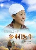 一個人看的在線中文hd高清