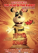 鐵拳2012免費觀看在線觀看
