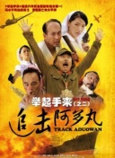 一個(gè)人看的在線觀看觀看hd高清