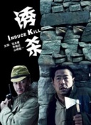 2012中文字幕一頁bd