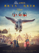 白崎風(fēng)鈴