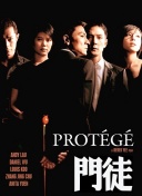 三國2017第35集
