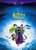 媽媽的朋友7bd