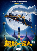 一個(gè)人在線觀看的www片免費(fèi)在線觀看