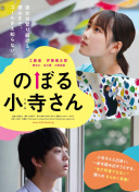 禁忌女孩季在線泰劇觀看bd