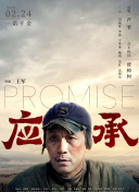 無限資源日本2019版hd高清