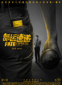 風(fēng)吹亞吉拉