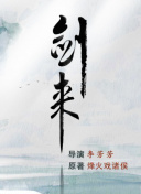 4399國(guó)語(yǔ)看片觀看大全正片