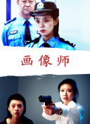 yy4080私人影院高清手機在線看