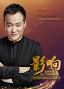 2012高清完整版在線播放速高清完整版在線