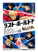 善良的小姨子2019在線觀看(高清完整版)