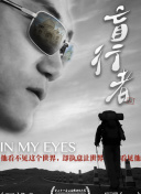 桃花視頻在線觀看高清播放bd