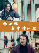 輕佻寡婦hd