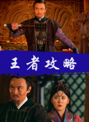 一個人的hd完整版國語完整版高清在線觀看