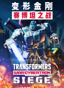 宮澤千春