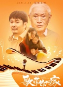 美味的性愛(ài)免費(fèi)觀看