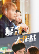隔壁女鄰居hd高清
