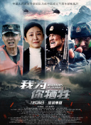 櫻心美