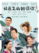 養(yǎng)敵為患漫畫bd