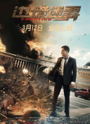 韓國(guó)電影《密愛》完整版在線觀看網(wǎng)盤在線觀看資源