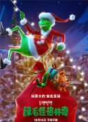 兩個人完整在線觀看bd高清